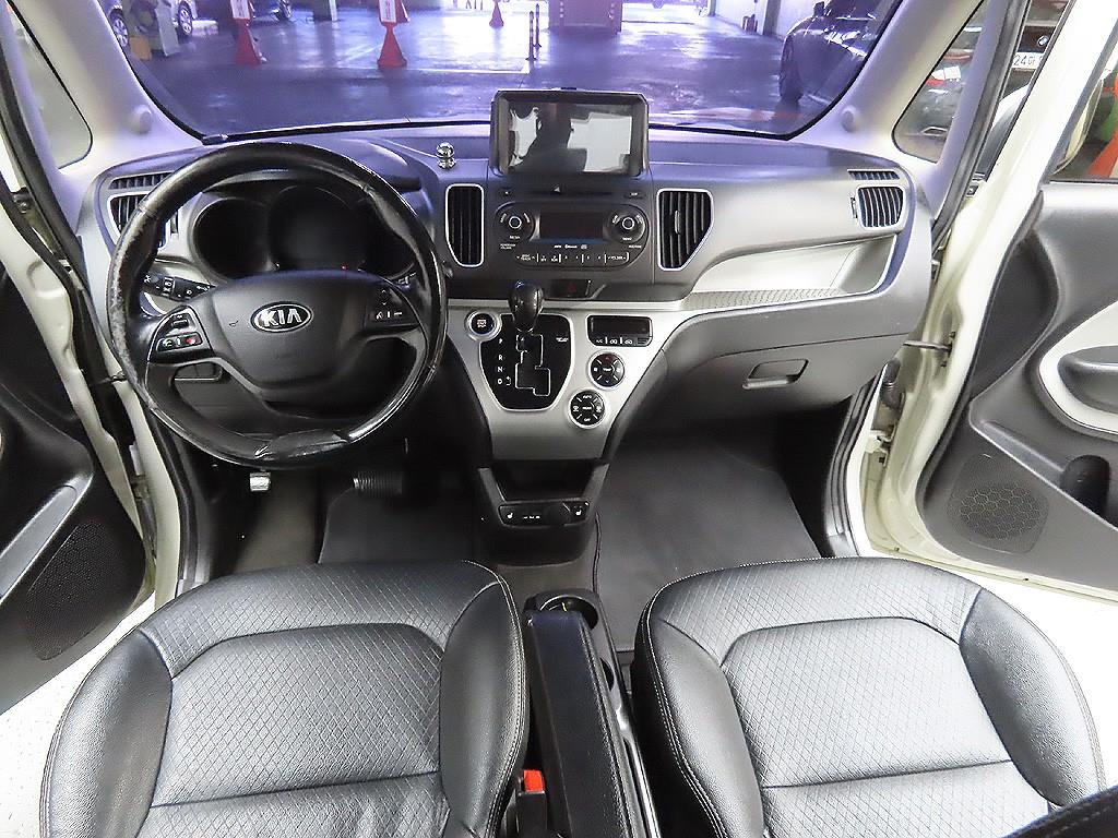 KIA Ray 2016 Blanco - Importación desde Corea - HF Imports Iquique - Foto 10