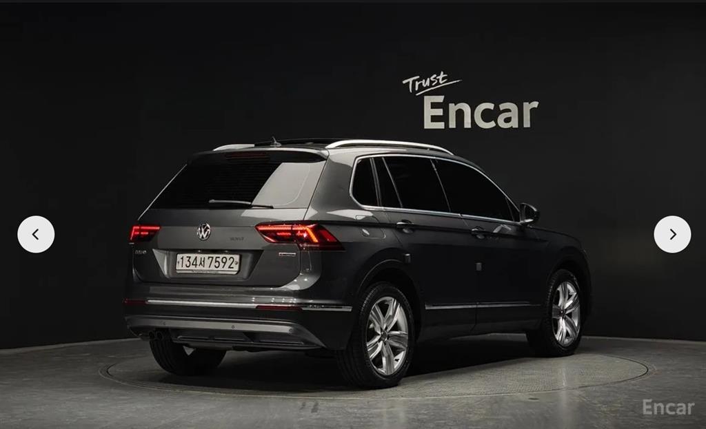 Volkswagen Tiguan - Vista 2