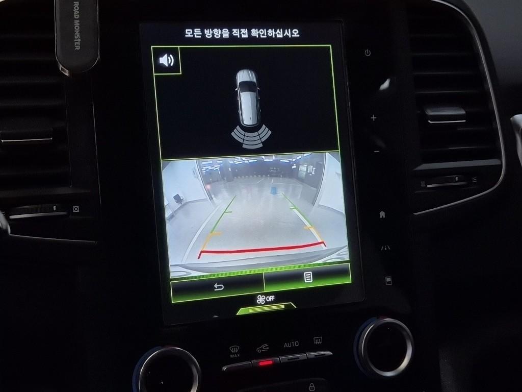 SAMSUNG QM6 2018 Gris - Importación desde Corea - HF Imports Iquique - Foto 14