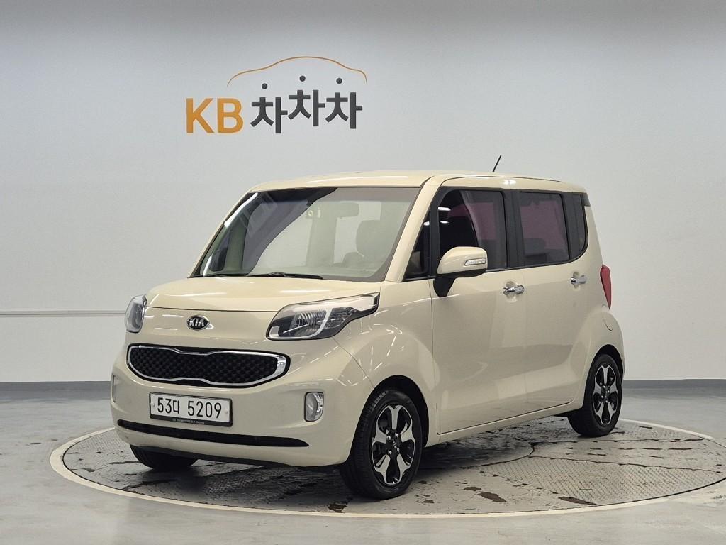 KIA Ray 2013 Blanco - Importación desde Corea - HF Imports Iquique - Foto 1