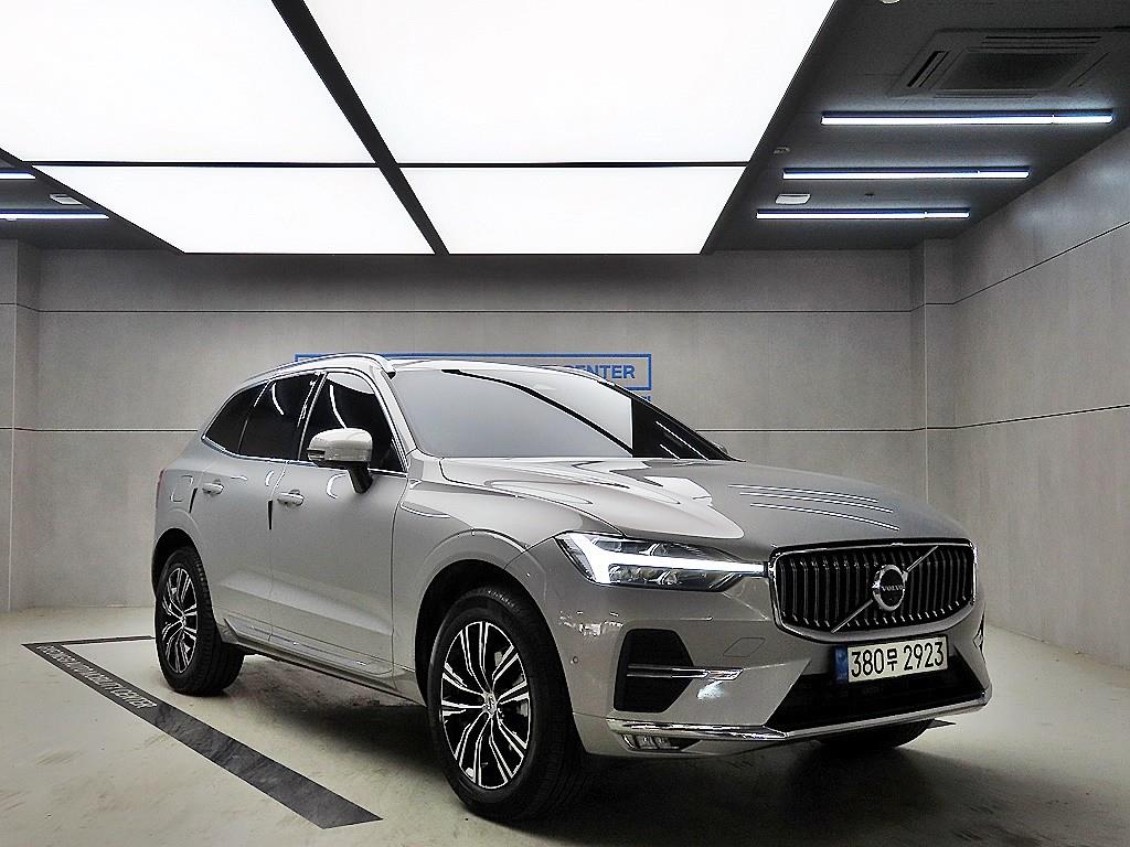 Volvo XC60 2022 Plateado - Importación desde Corea - HF Imports Iquique - Foto 1