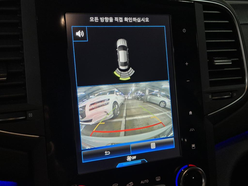 SAMSUNG SM6 - Vista 7