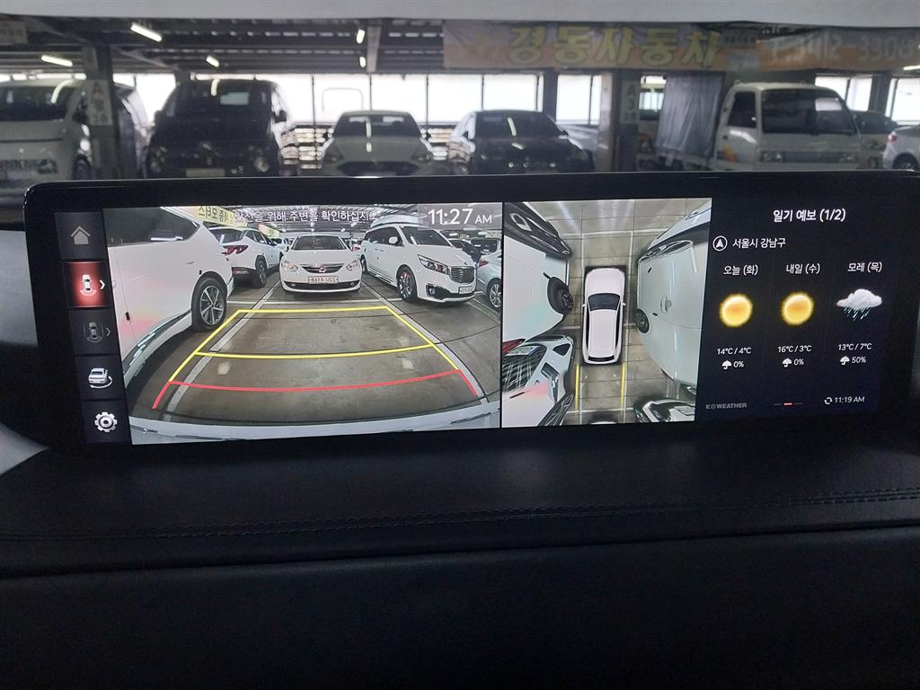 Genesis GV80 - Vista 7