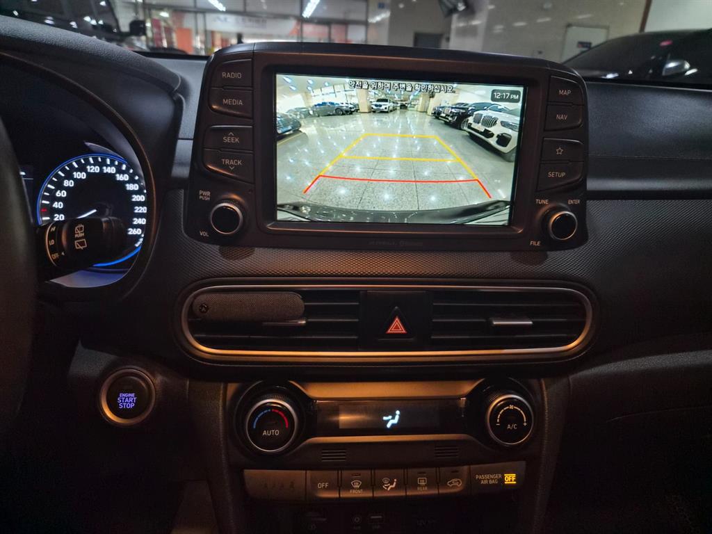 HYUNDAI Kona - Vista 11