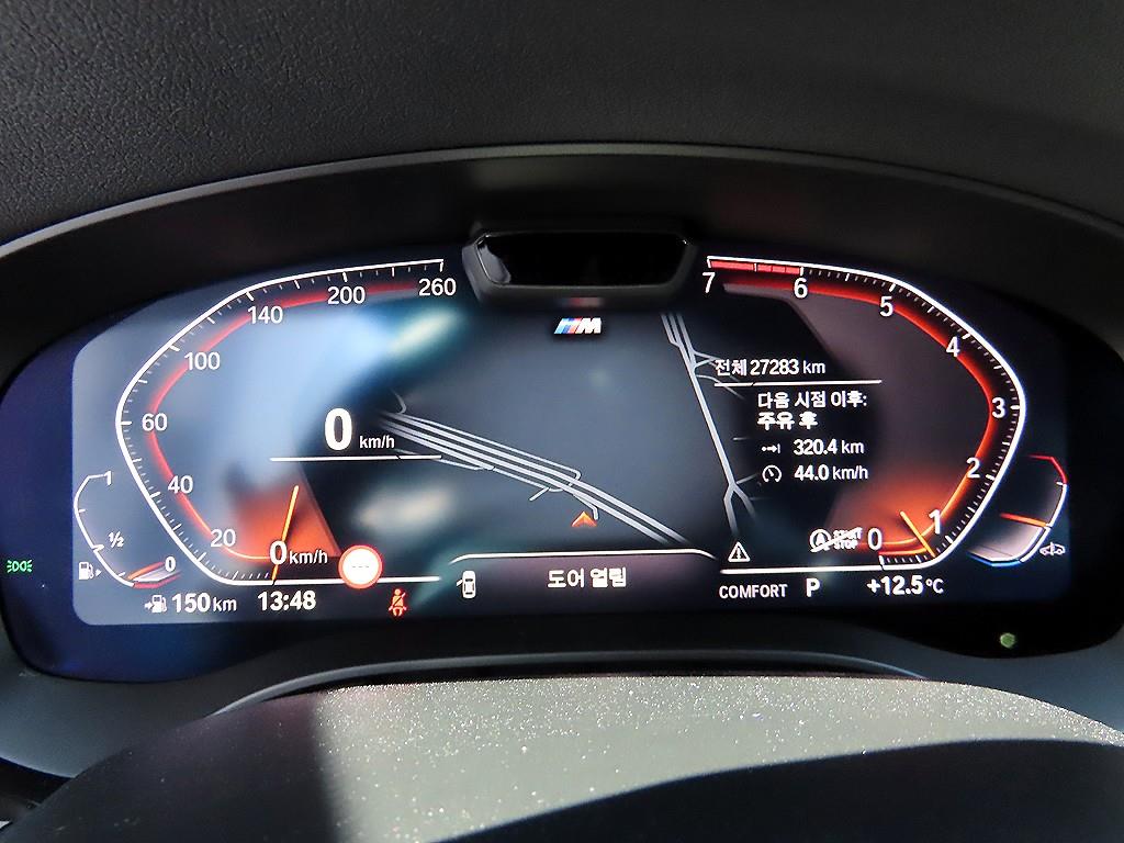 BMW 5 Series - Vista 9