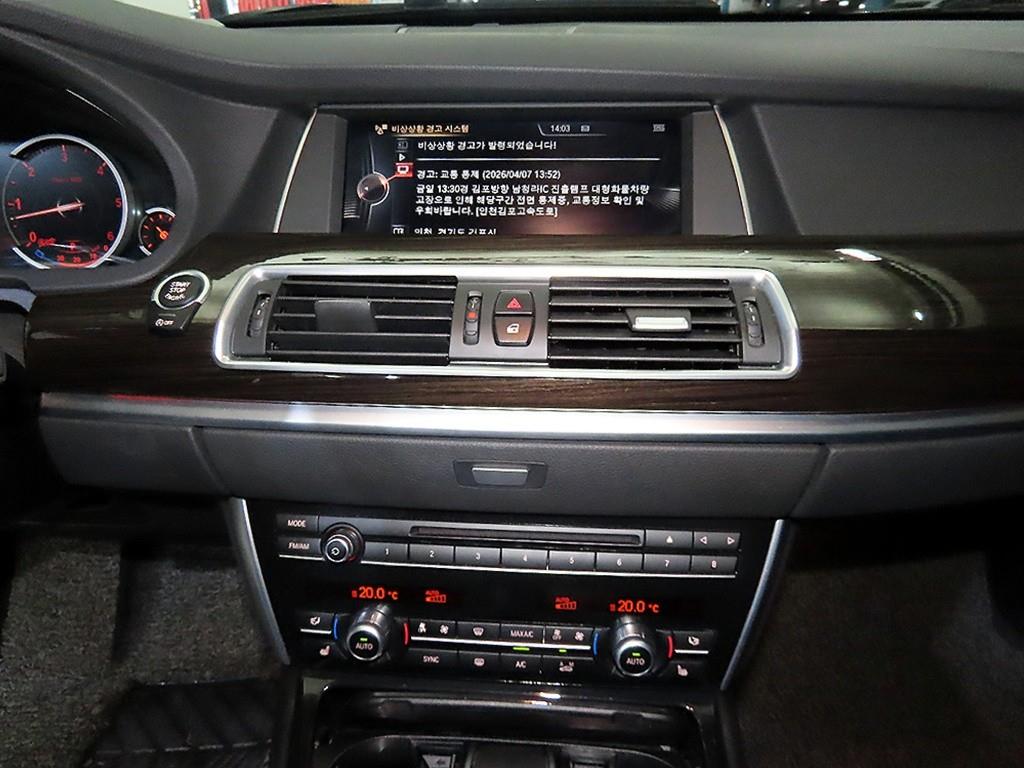 BMW Gran Turismo - Vista 11