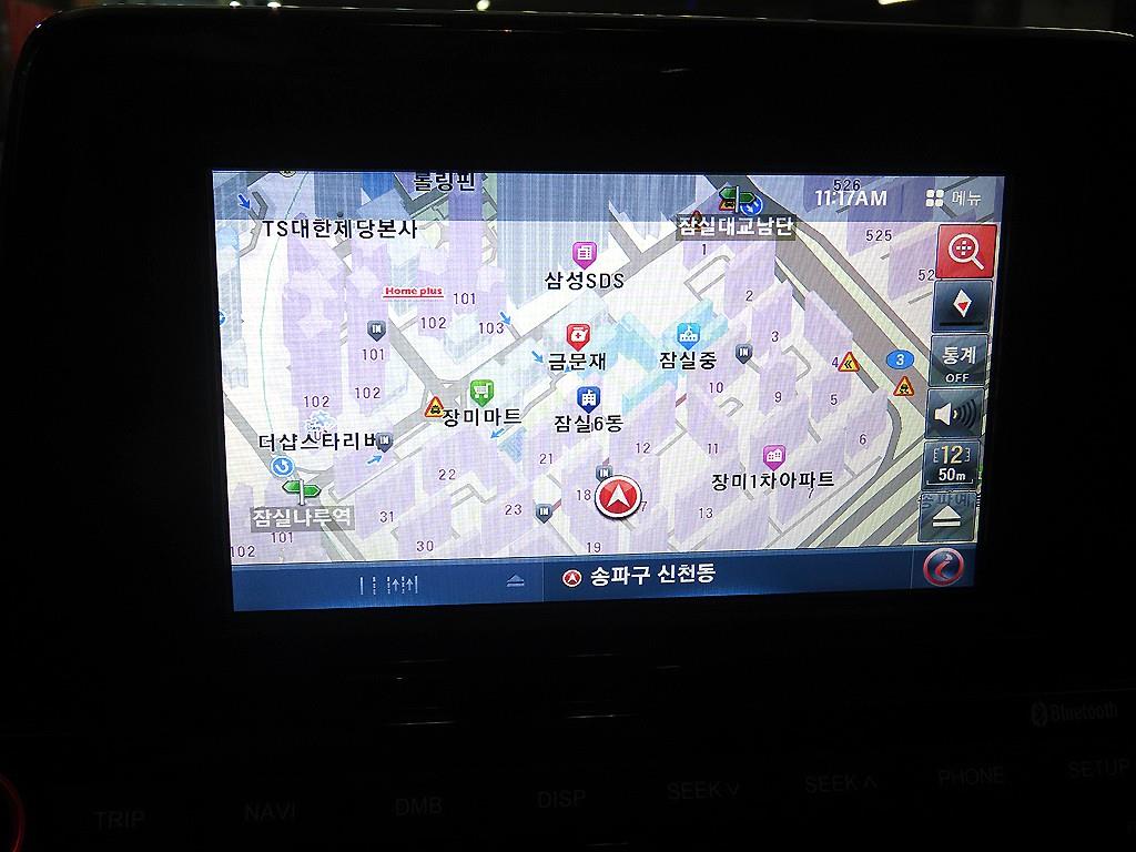 KIA K3 2021 Negro - Importación desde Corea - HF Imports Iquique - Foto 16