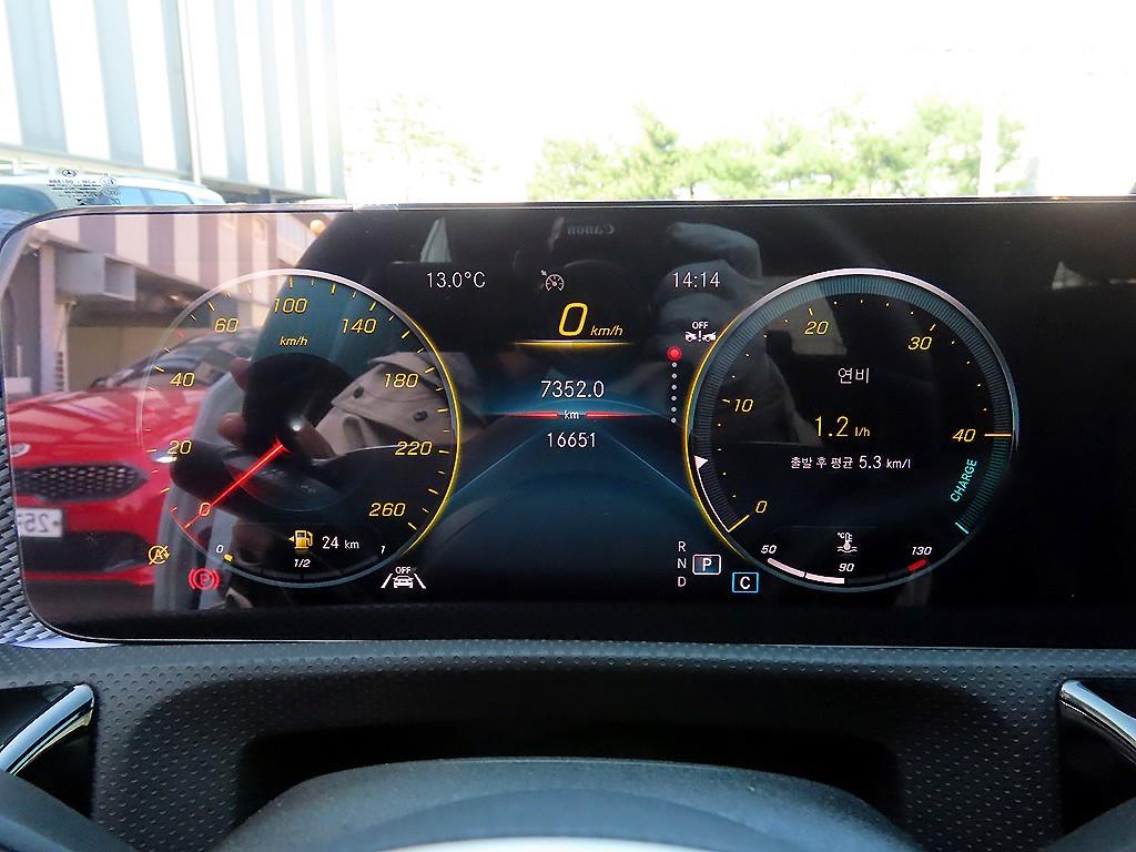 Mercedes Benz A Class - Vista 9