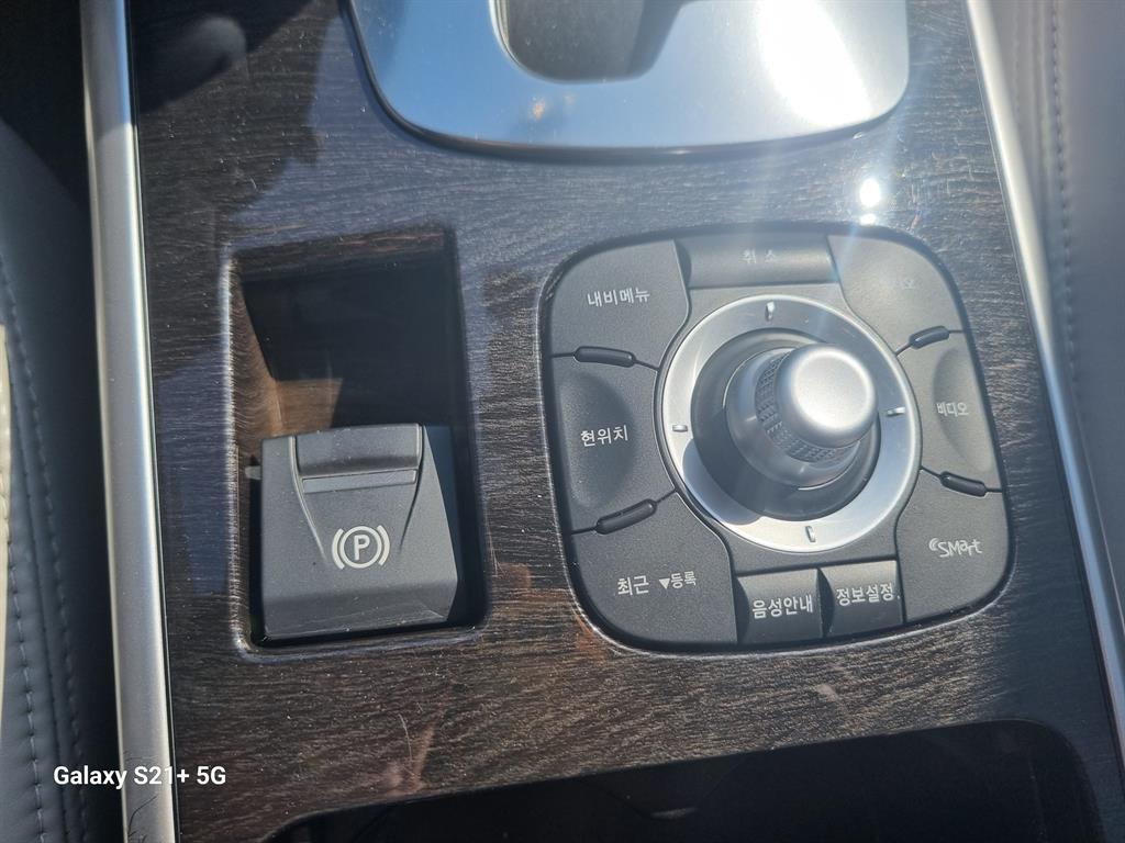 SAMSUNG SM5 - Vista 10