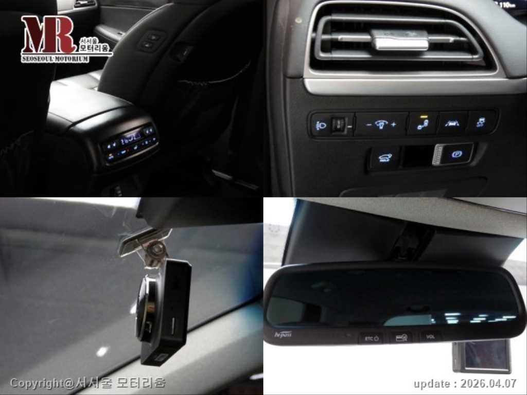 HYUNDAI Palisade 2022 Negro - Importación desde Corea - HF Imports Iquique - Foto 18