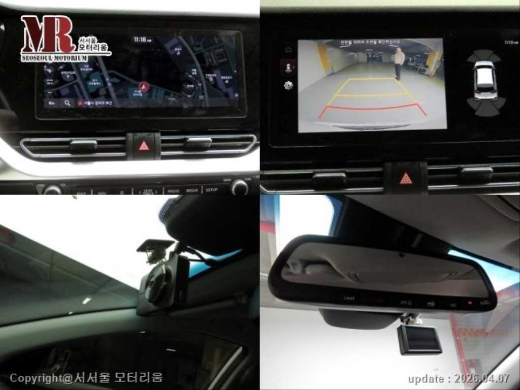 KIA Niro 2020 Blanco - Importación desde Corea - HF Imports Iquique - Foto 18