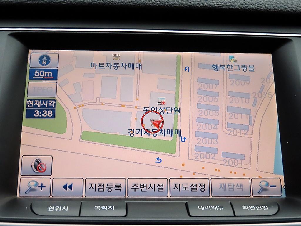 HYUNDAI Genesis 2010 - Importación desde Corea - HF Imports Iquique - Foto 14