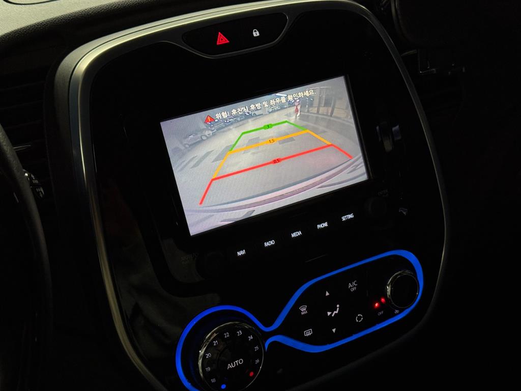 SAMSUNG QM3 2017 Blanco - Importación desde Corea - HF Imports Iquique - Foto 17