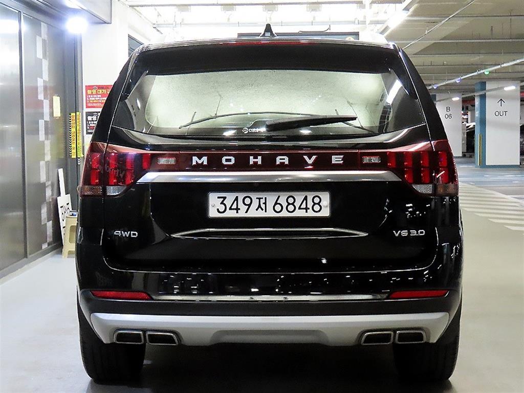 KIA Mohave - Vista 5