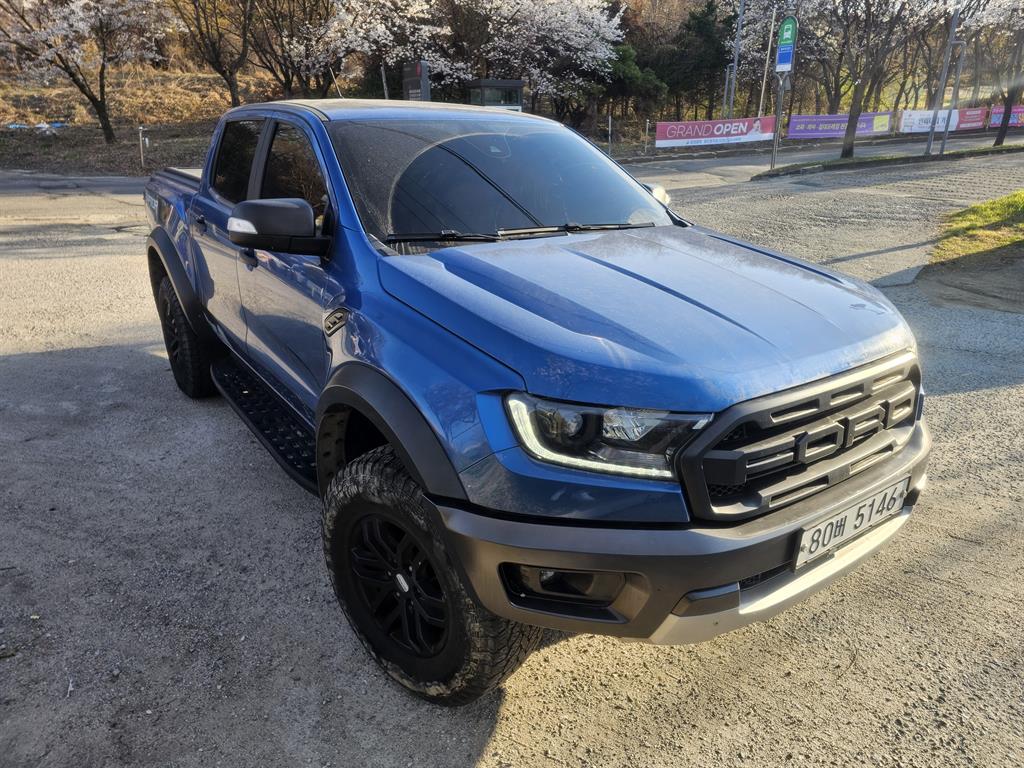 Ford Ranger - Vista 6