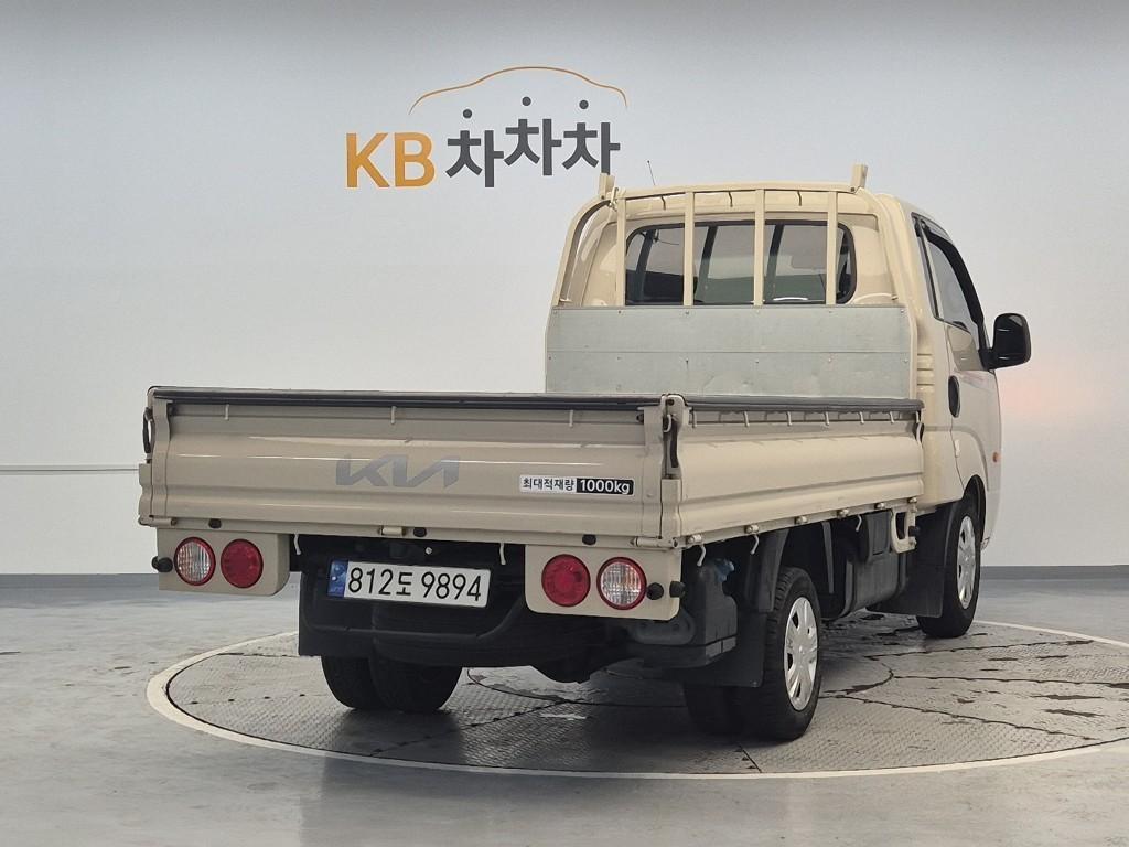 Small Truck Cargo (small) - Vista 3