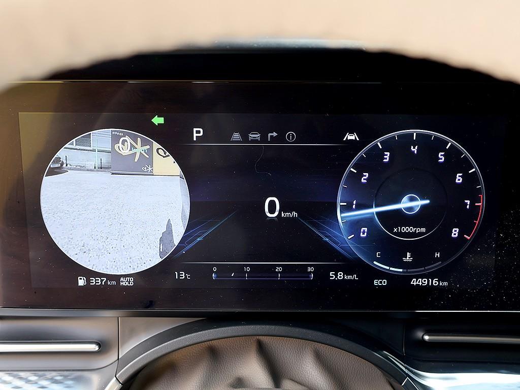 KIA Carnival 2023 Negro - Importación desde Corea - HF Imports Iquique - Foto 7