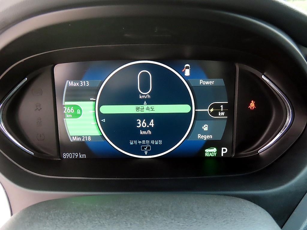 Chevrolet Bolt - Vista 9