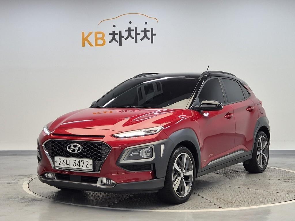 HYUNDAI Kona 2018 Rojo - Importación desde Corea - HF Imports Iquique - Foto 1