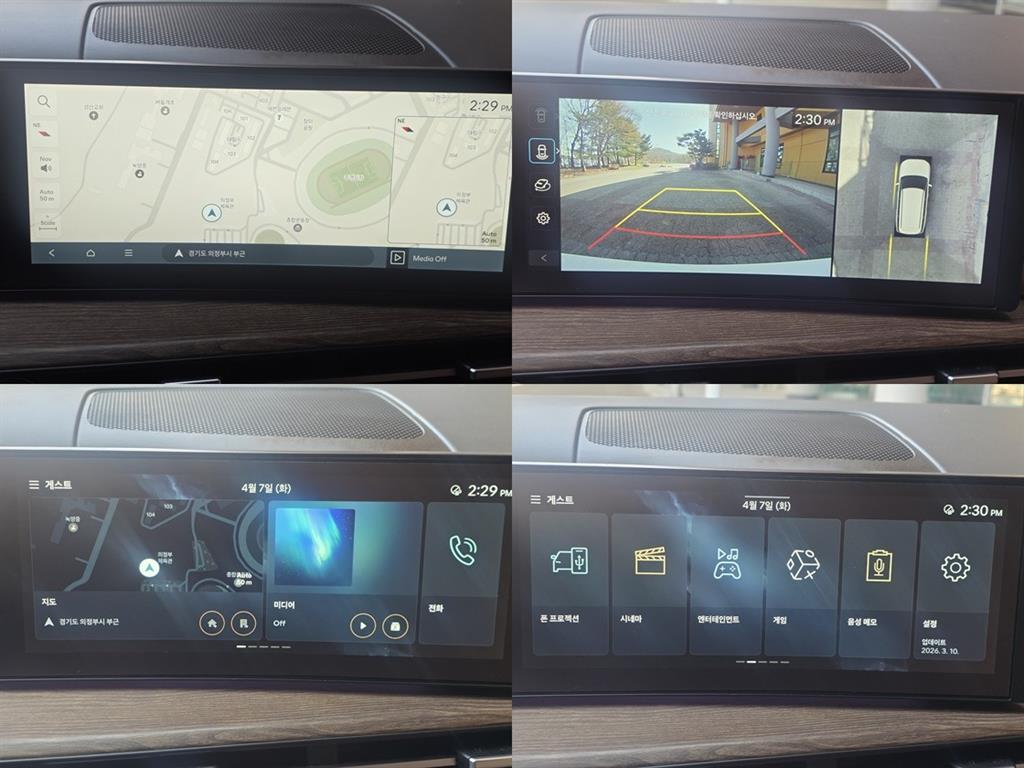 HYUNDAI Santa Fe - Vista 11
