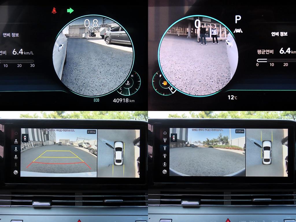 HYUNDAI Grandeur 2022 - Importación desde Corea - HF Imports Iquique - Foto 18