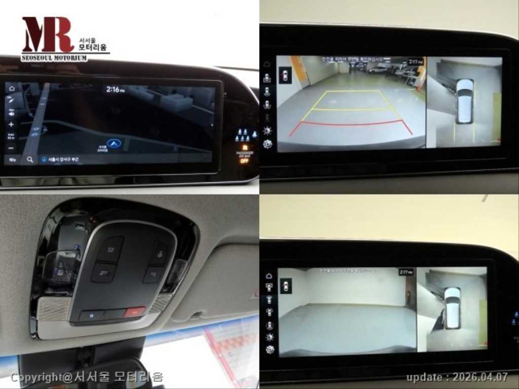 HYUNDAI Palisade 2022 Negro - Importación desde Corea - HF Imports Iquique - Foto 17