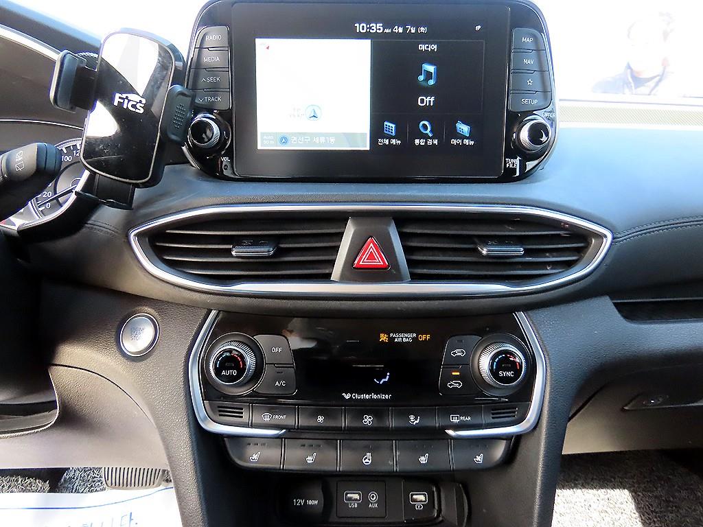 HYUNDAI Santa Fe 2019 - Importación desde Corea - HF Imports Iquique - Foto 13