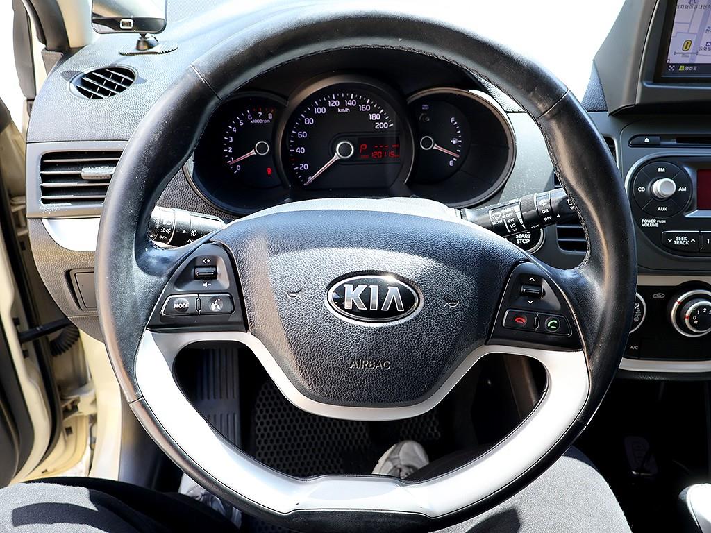 KIA Morning 2013 Blanco - Importación desde Corea - HF Imports Iquique - Foto 8