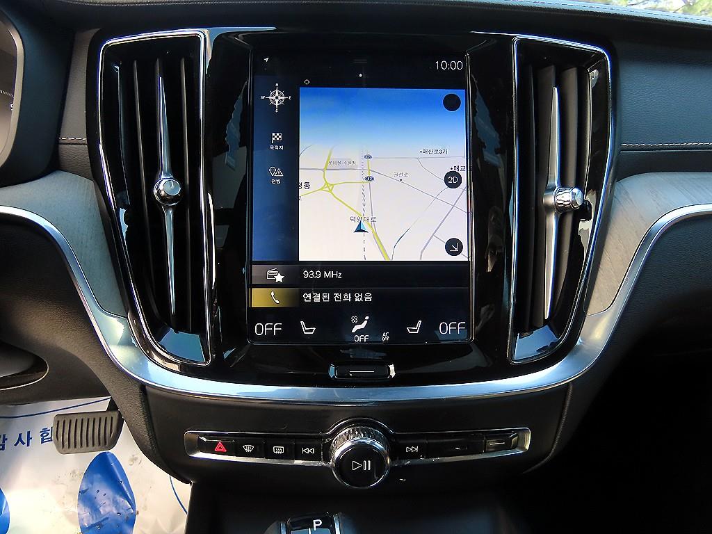 Volvo S60 2020 Blanco - Importación desde Corea - HF Imports Iquique - Foto 13