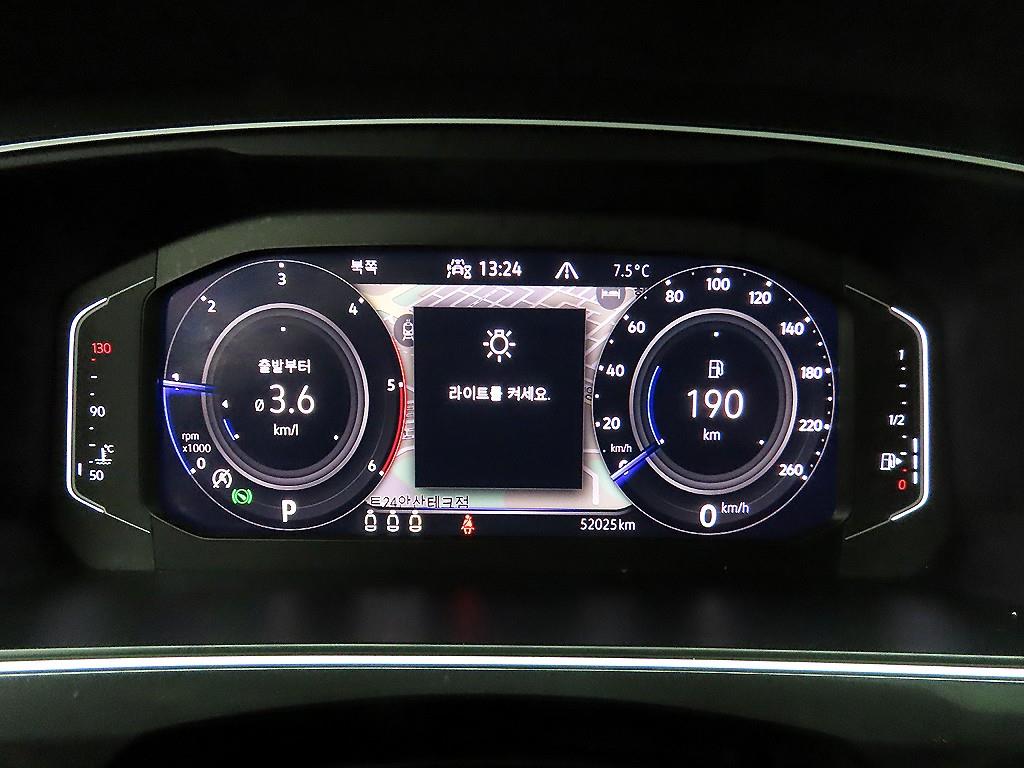 Volkswagen Tiguan - Vista 6