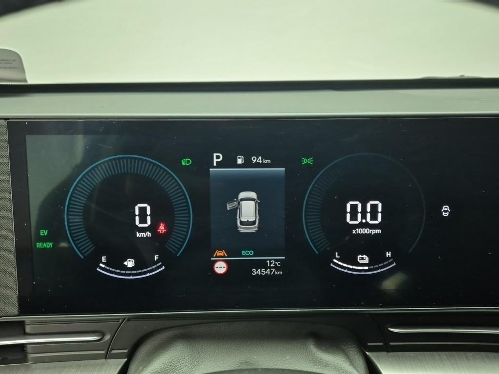 HYUNDAI Kona 2023 Gris - Importación desde Corea - HF Imports Iquique - Foto 19