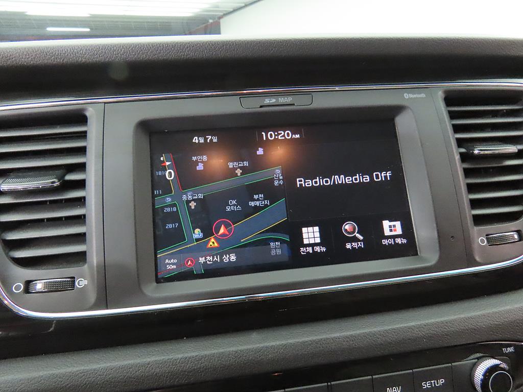 KIA Carnival - Vista 7