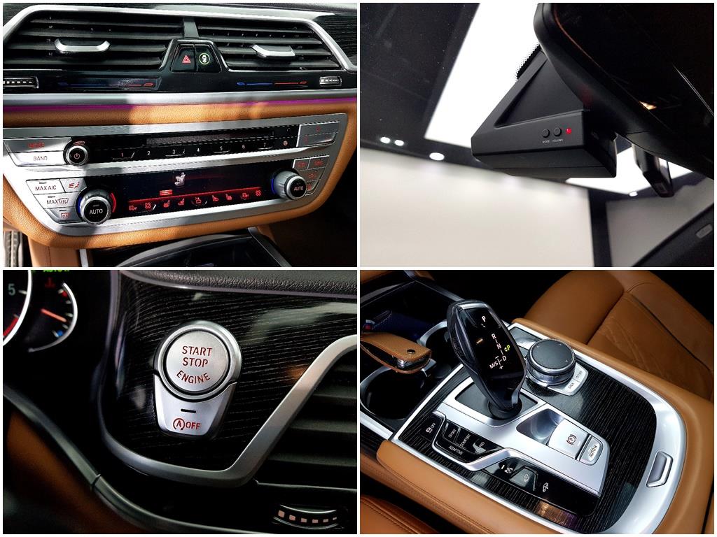 BMW 7 Series - Vista 12