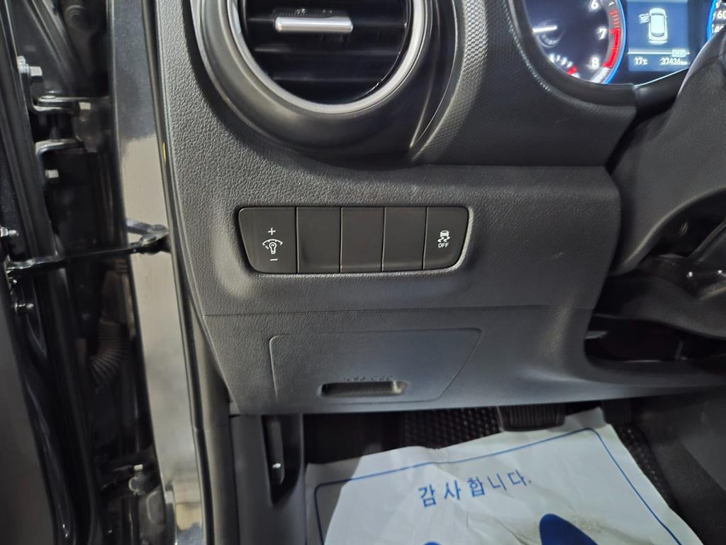 HYUNDAI Kona 2019 Gris - Importación desde Corea - HF Imports Iquique - Foto 16