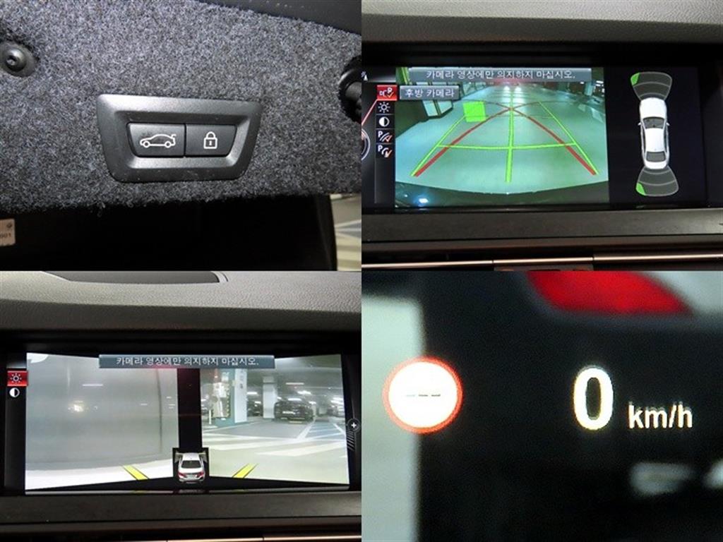 BMW 5 Series 2014 Gris - Importación desde Corea - HF Imports Iquique - Foto 18