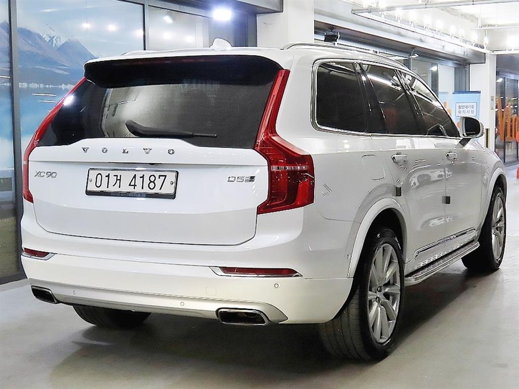 Volvo XC90 - Vista 4