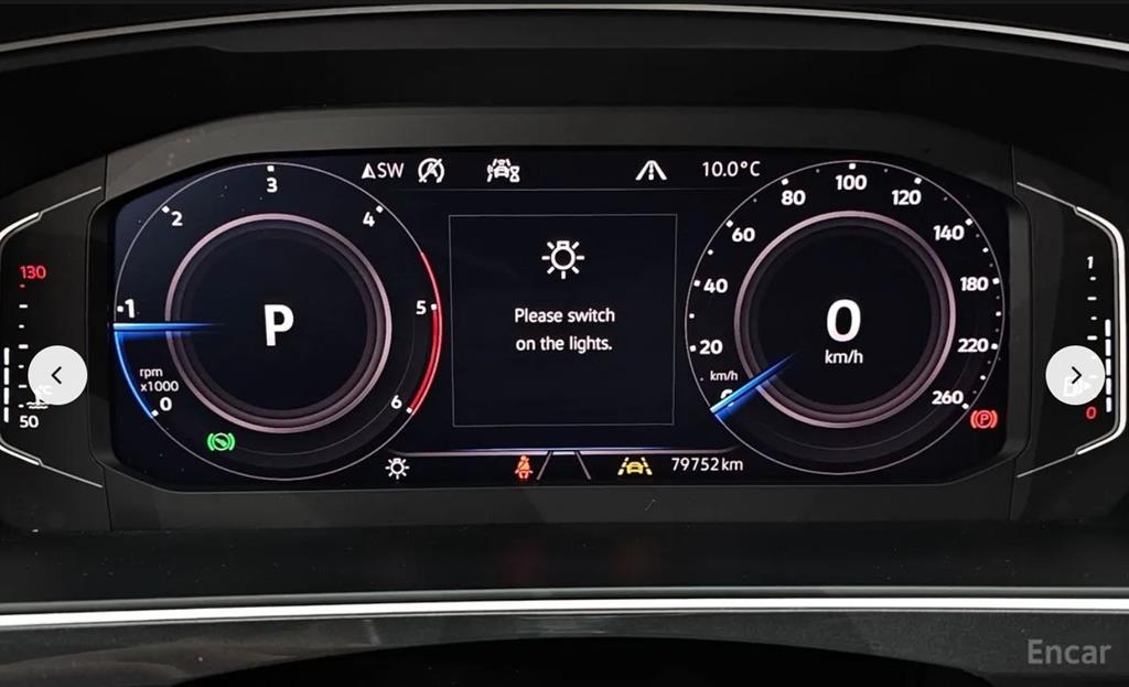 Volkswagen Tiguan - Vista 8