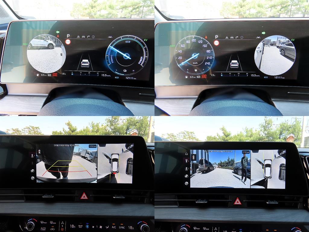 KIA Sportage 2024 Blanco - Importación desde Corea - HF Imports Iquique - Foto 18