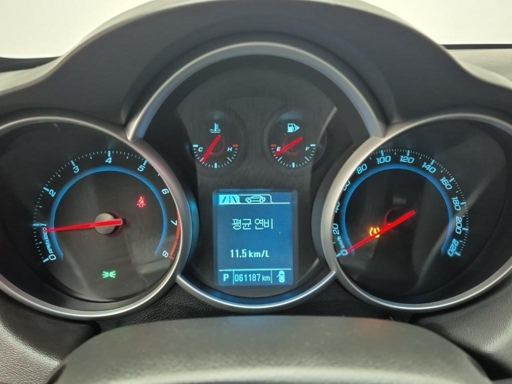 Chevrolet Cruise - Vista 6