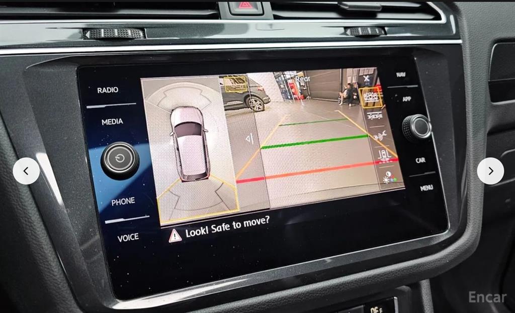 Volkswagen Tiguan 2020 Gris - Importación desde Corea - HF Imports Iquique - Foto 15