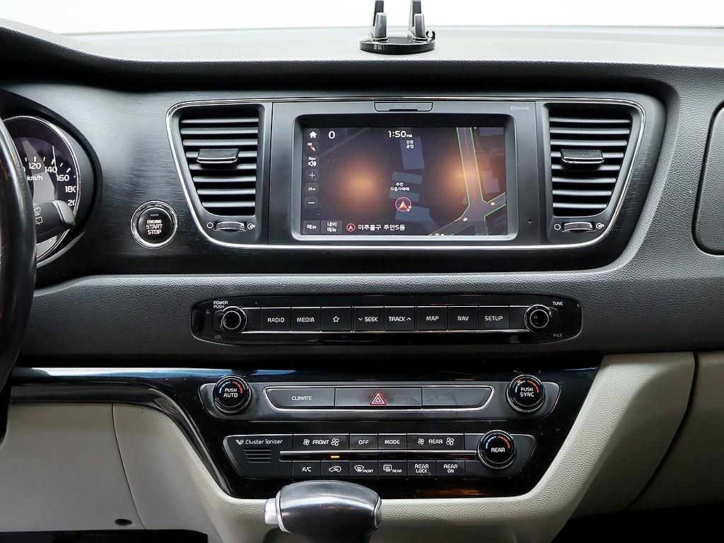 KIA Carnival 2018 Blanco - Importación desde Corea - HF Imports Iquique - Foto 9