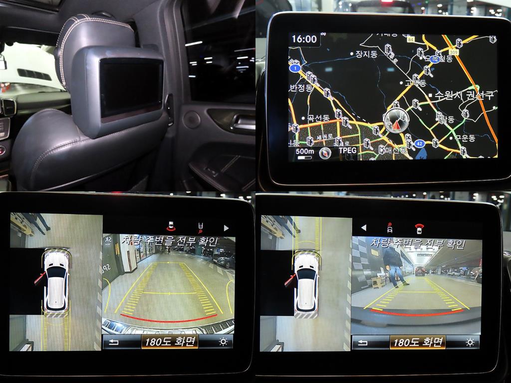 Mercedes Benz GLE Class 2016 - Importación desde Corea - HF Imports Iquique - Foto 17