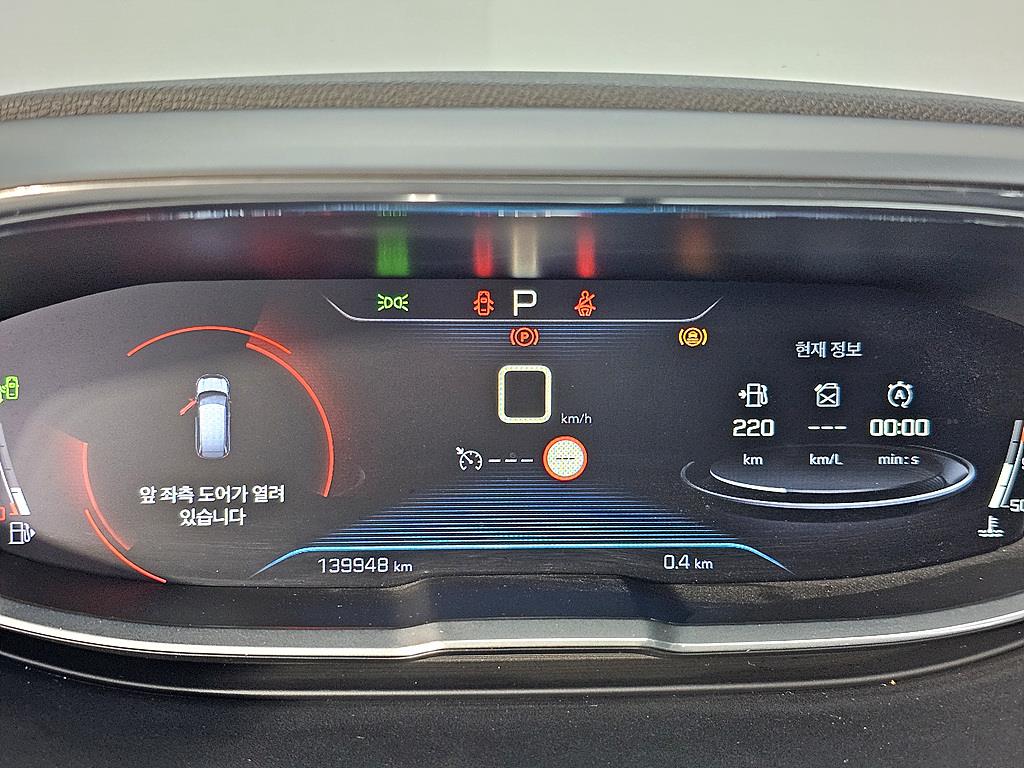 Peugeot 5008 - Vista 7