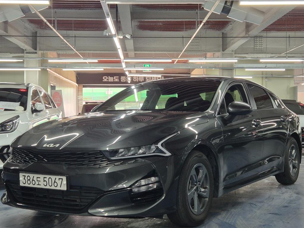 KIA K5 2022 Gris - Importación desde Corea - HF Imports Iquique - Foto 1