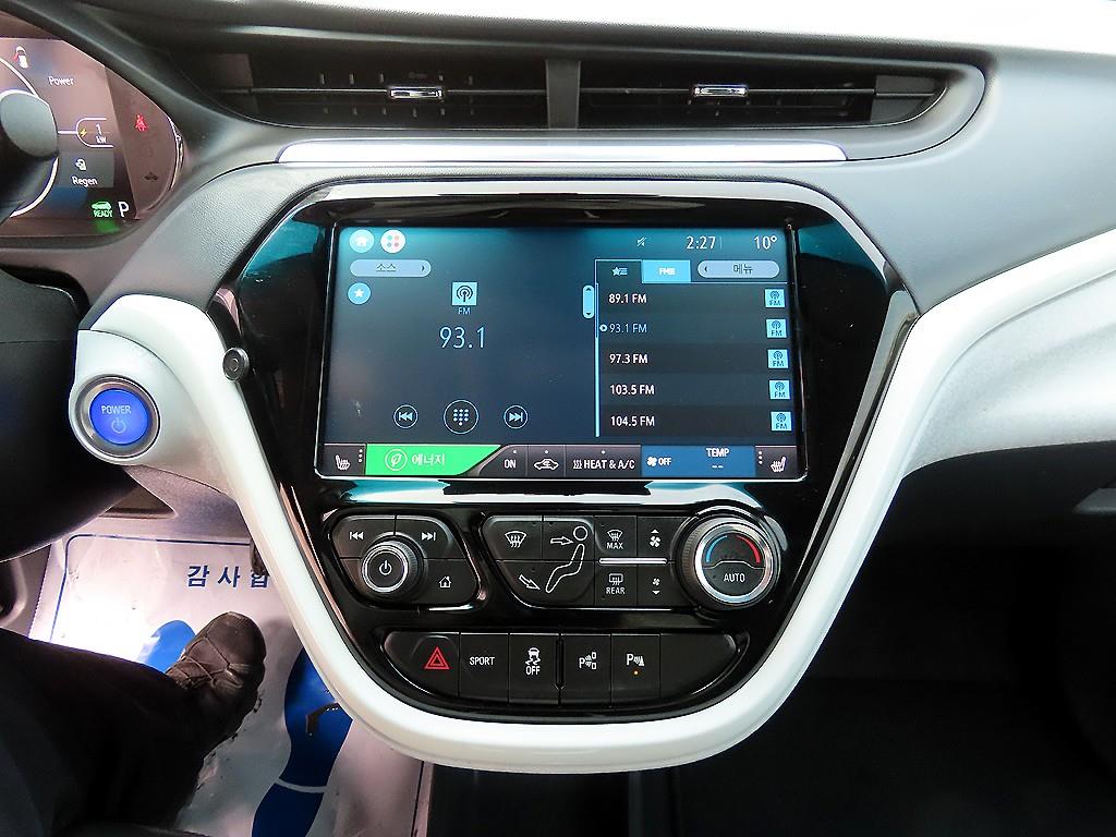 Chevrolet Bolt - Vista 12