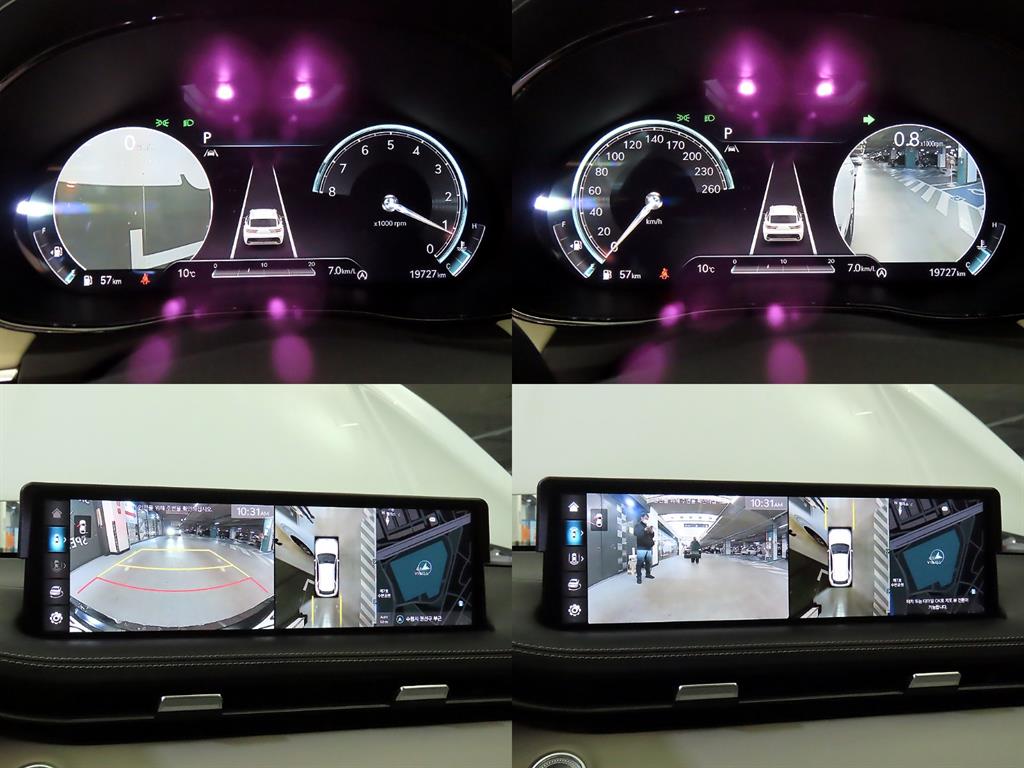 Genesis GV70 2023 Blanco - Importación desde Corea - HF Imports Iquique - Foto 16