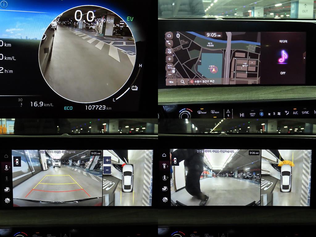 KIA K8 2023 Negro - Importación desde Corea - HF Imports Iquique - Foto 17