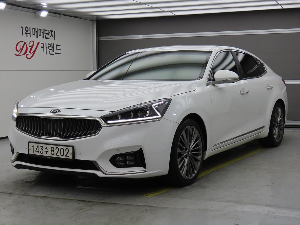 KIA K7 2017 Blanco - Importación desde Corea - HF Imports Iquique - Foto 1