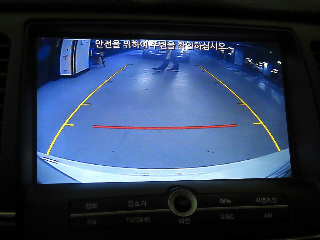 KIA Opirus 2008 - Importación desde Corea - HF Imports Iquique - Foto 15