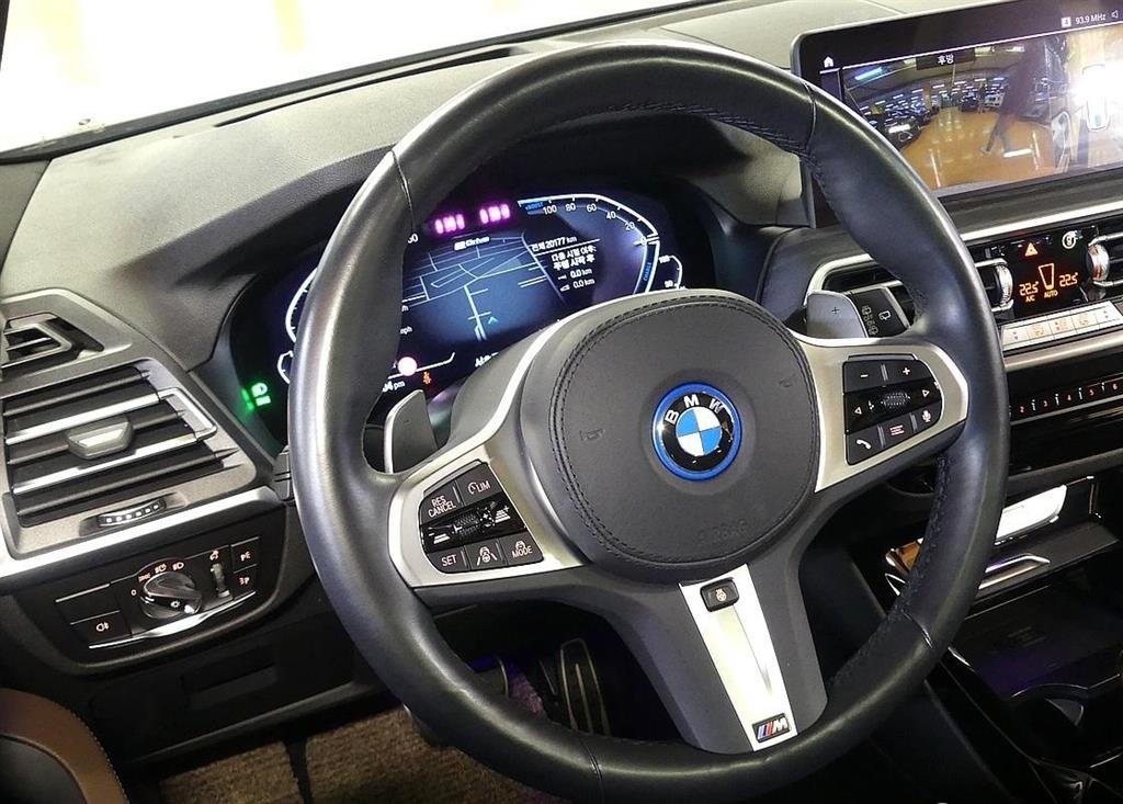 BMW X3 2023 Blanco - Importación desde Corea - HF Imports Iquique - Foto 13